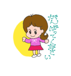 チャーミー サラちゃん 2（個別スタンプ：3）