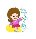 チャーミー サラちゃん 2（個別スタンプ：4）