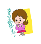 チャーミー サラちゃん 2（個別スタンプ：5）