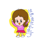 チャーミー サラちゃん 2（個別スタンプ：7）