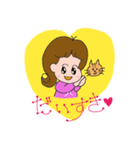 チャーミー サラちゃん 2（個別スタンプ：8）