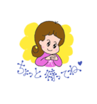 チャーミー サラちゃん 2（個別スタンプ：9）