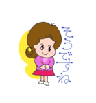チャーミー サラちゃん 2（個別スタンプ：10）