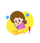 チャーミー サラちゃん 2（個別スタンプ：11）