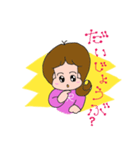 チャーミー サラちゃん 2（個別スタンプ：12）