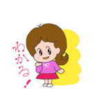 チャーミー サラちゃん 2（個別スタンプ：13）