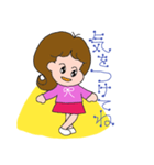 チャーミー サラちゃん 2（個別スタンプ：15）