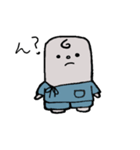 想くんと石まるくん（個別スタンプ：3）