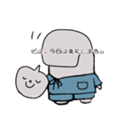 想くんと石まるくん（個別スタンプ：12）