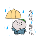 想くんと石まるくん（個別スタンプ：15）