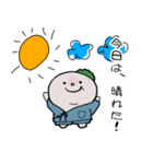 想くんと石まるくん（個別スタンプ：16）