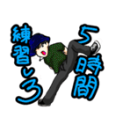 APOPダンサーズ（個別スタンプ：3）