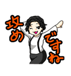 APOPダンサーズ（個別スタンプ：7）