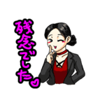 APOPダンサーズ（個別スタンプ：8）