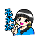 APOPダンサーズ（個別スタンプ：9）