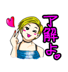 APOPダンサーズ（個別スタンプ：13）