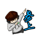 APOPダンサーズ（個別スタンプ：15）