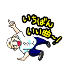 APOPダンサーズ（個別スタンプ：17）