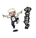 APOPダンサーズ（個別スタンプ：20）