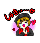 APOPダンサーズ（個別スタンプ：23）