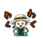 APOPダンサーズ（個別スタンプ：28）