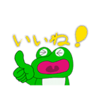 コードネーム かえる【完全版】（個別スタンプ：10）