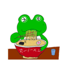 コードネーム かえる【完全版】（個別スタンプ：20）