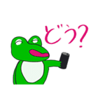コードネーム かえる【完全版】（個別スタンプ：23）
