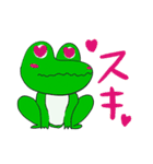 コードネーム かえる【完全版】（個別スタンプ：26）