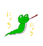 コードネーム かえる【完全版】（個別スタンプ：27）