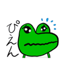 コードネーム かえる【完全版】（個別スタンプ：31）