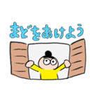 感染予防スタンプ by のり漫（個別スタンプ：9）