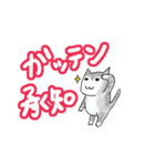 ちょっと福さん！待ち合わせ編 福猫生活（個別スタンプ：1）