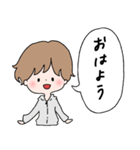 犬好きホワトの毎日使えるスタンプ（個別スタンプ：1）