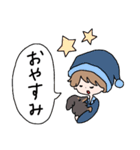 犬好きホワトの毎日使えるスタンプ（個別スタンプ：2）