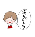 犬好きホワトの毎日使えるスタンプ（個別スタンプ：3）