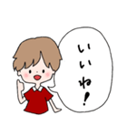 犬好きホワトの毎日使えるスタンプ（個別スタンプ：7）