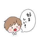 犬好きホワトの毎日使えるスタンプ（個別スタンプ：9）