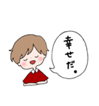 犬好きホワトの毎日使えるスタンプ（個別スタンプ：11）