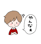 犬好きホワトの毎日使えるスタンプ（個別スタンプ：12）
