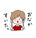 犬好きホワトの毎日使えるスタンプ（個別スタンプ：13）