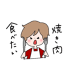 犬好きホワトの毎日使えるスタンプ（個別スタンプ：14）