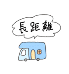 犬好きホワトの毎日使えるスタンプ（個別スタンプ：23）