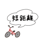 犬好きホワトの毎日使えるスタンプ（個別スタンプ：24）