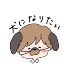 犬好きホワトの毎日使えるスタンプ（個別スタンプ：25）