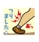 トレラン行くとき使えるスタンプ（個別スタンプ：8）
