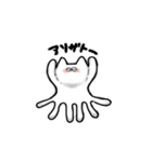 ねことして漂う何か（個別スタンプ：10）