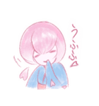 敬語の桜さん（個別スタンプ：10）