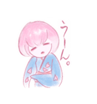 敬語の桜さん（個別スタンプ：11）