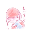 敬語の桜さん（個別スタンプ：12）